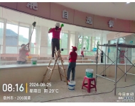 宿州市開(kāi)荒保潔